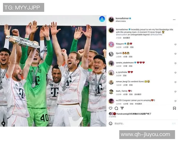 拜仁发布客战门兴海报乌尔比希与莱默尔共同亮相展现团队精神 拜仁发布客战门兴海报乌尔比希与莱默尔共同亮相展现团队精神