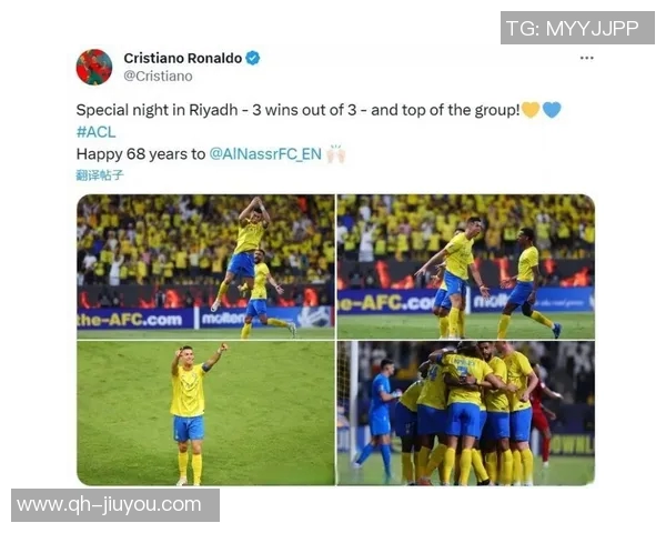 利雅得胜利豪取五连胜锁定亚冠小组第一狂轰十七球仅失一球 利雅得胜利豪取五连胜锁定亚冠小组第一狂轰十七球仅失一球