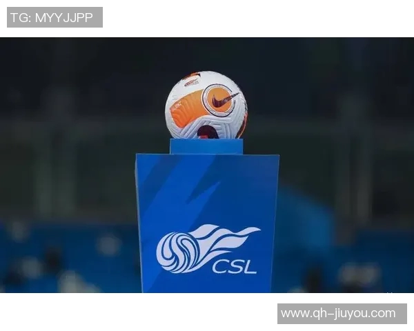 中足联公布41队首批完成准入债务清偿名单暂无国安西海岸海牛等球队参与