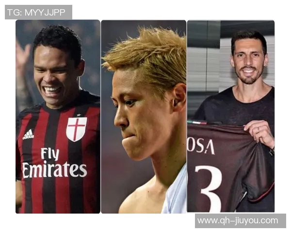 米兰冬窗或重启多夫比克与希门尼斯交换交易并关注帕尼切利动态