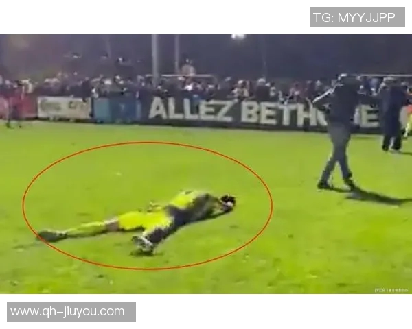 法国杯点球大战创纪录44次罚球最终比分惊人21比20