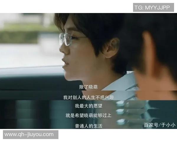 基恩直言梅努哥哥身边傻瓜众多家人也难逃此劫